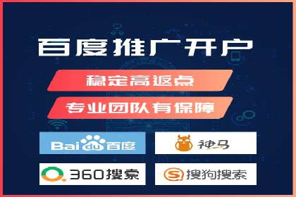 百度SEO优化公司案例研究：某企业网站流量翻倍的秘诀