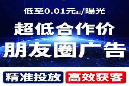 如何优化百度推广：以某行业为例